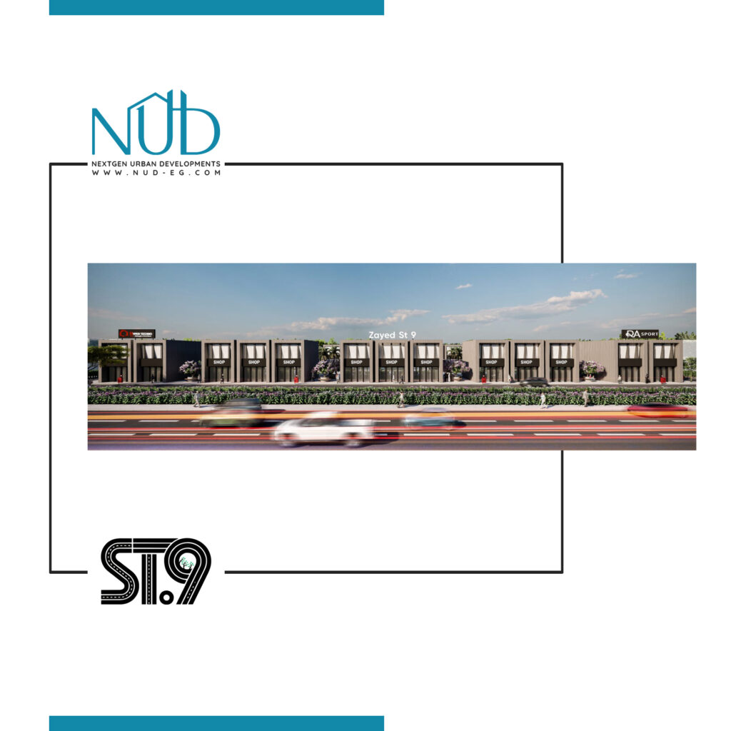 ST9 Strip Mall