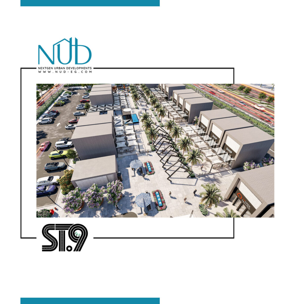 ST9 Strip Mall
