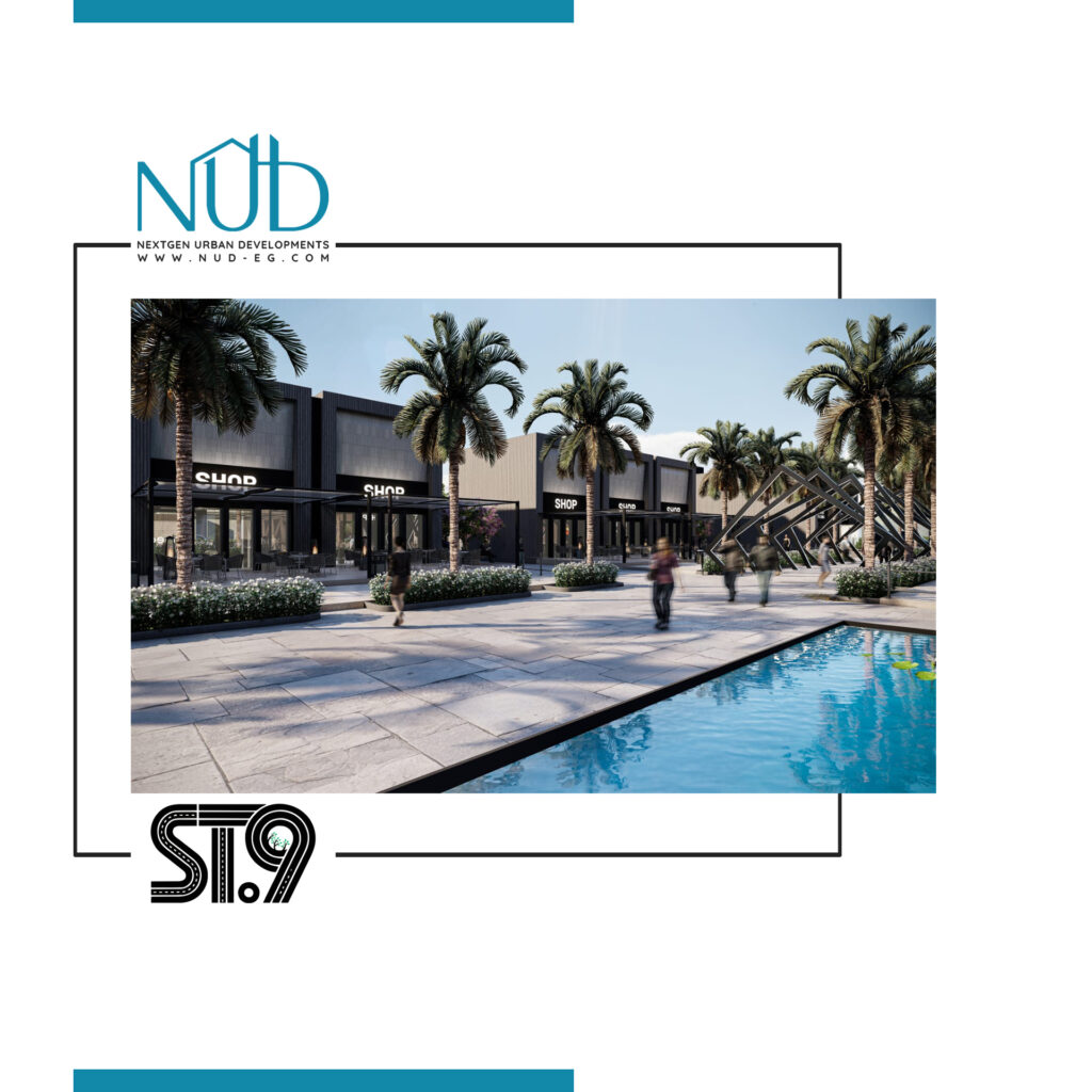 ST9 Strip Mall